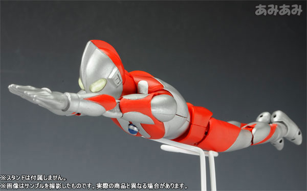 File:Ultra act ultraman (6).jpg