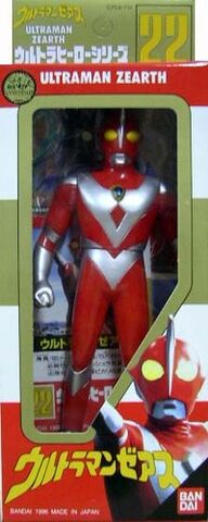 File:Img10421327747.jpg
