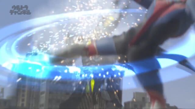 File:Slash Spin Kick.jpeg