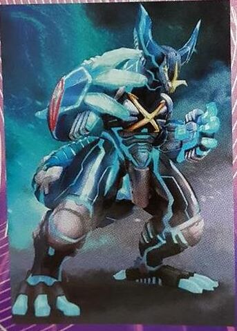 File:Cyber Gomora Clear.jpg