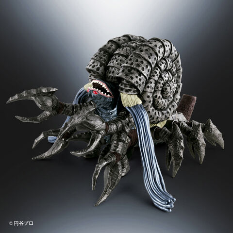 File:P-Bandai-Ultra-Monster-DX-Gatanozoa.jpg