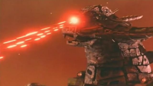File:Grand King Grand Laser.png