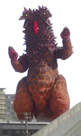 File:Maga Pandon crop.png