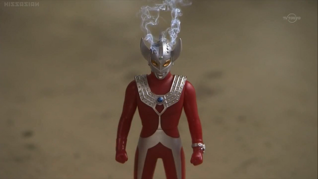 File:Taro Smoke.png