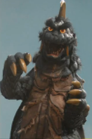 File:Gomess.png