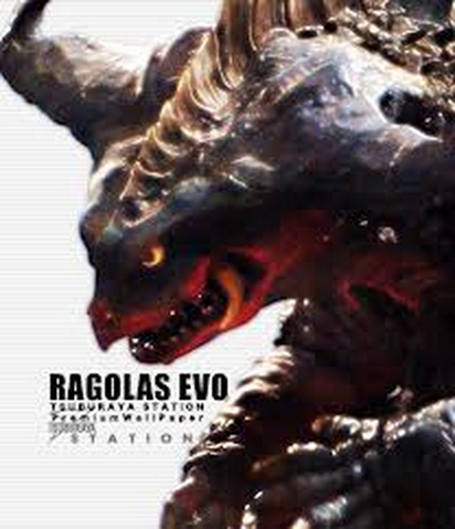 File:Lagoras evo.png