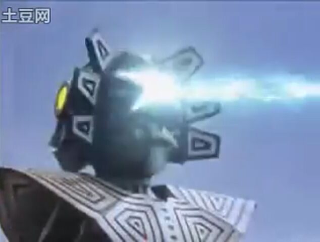 File:Giga Blue Eyes Blue Beam.jpg