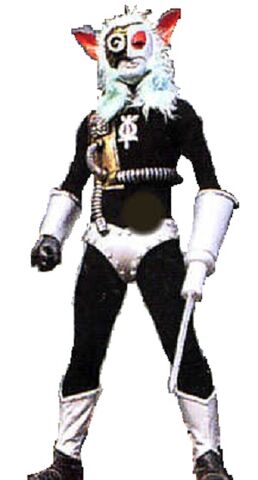 File:Magma Custom.jpg