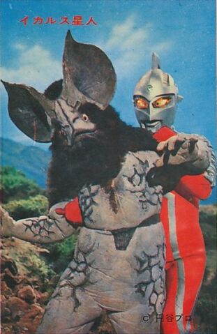 File:Seven vs Icarus.jpg