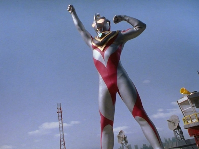 File:Ultraman Gaia up.png