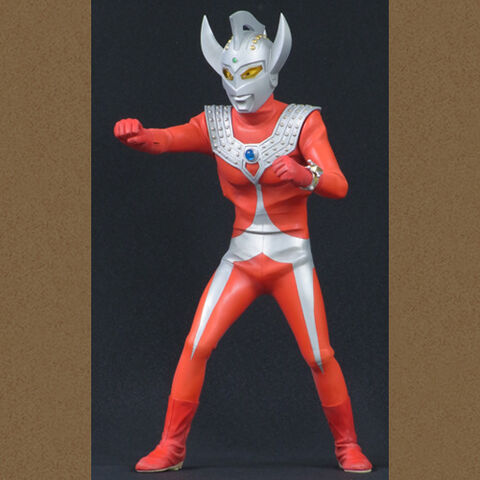 File:Ultramantaro 01.jpg