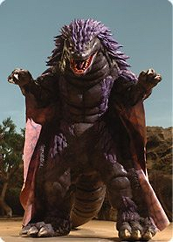 File:Paragura.png