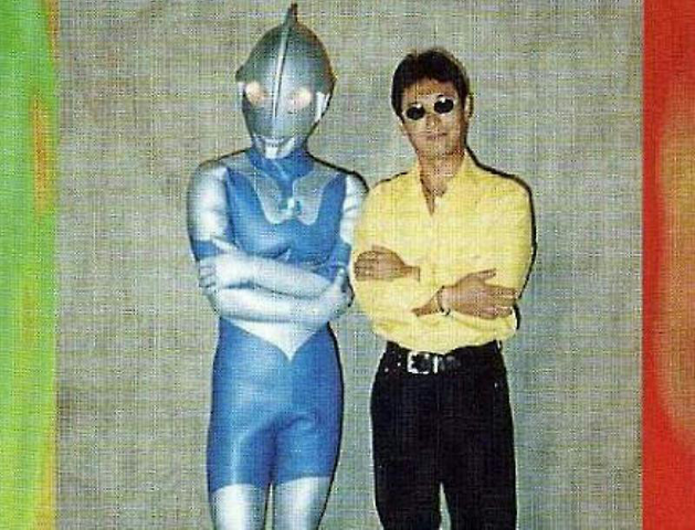 File:Ultraman Kiyotaka and Kiyotaka Sugiyama I.png