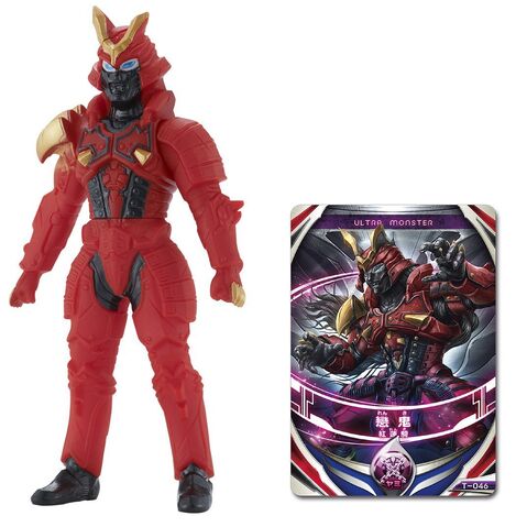 File:Ultra Monster Orb Renki (Crimson Lotus Knight).jpg