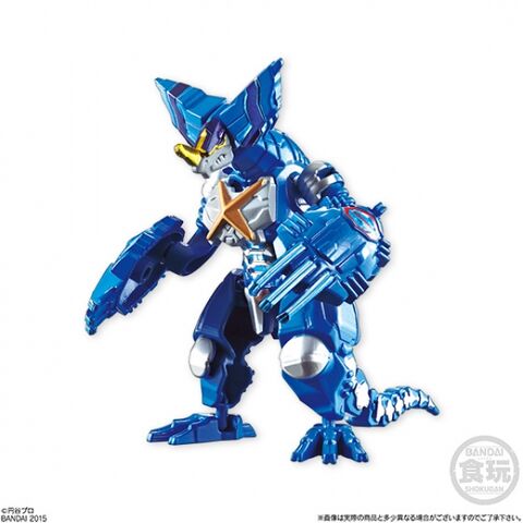 File:Armor-Change-Cyber-Gomora.jpg