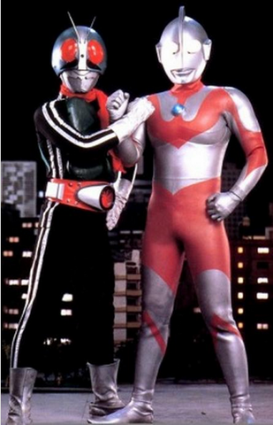 File:Ultraman & Kamen Rider I.png
