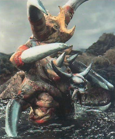 File:Death-Moon.png