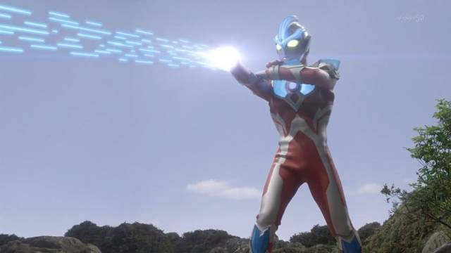File:Ginga Hand Blast.png