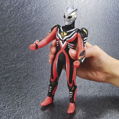 File:Action-sound-dark-mephisto.jpg