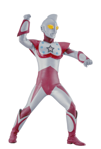 File:Ultraman Chuck live II.png