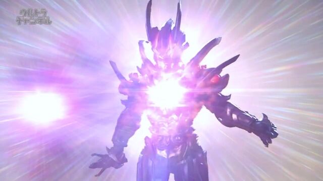 File:Energy Dark Bolts.jpg