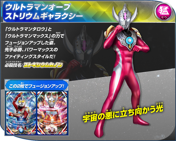 File:Img popup21.png