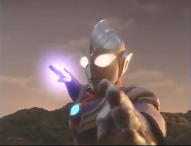 File:Tiga Multi Punch.png