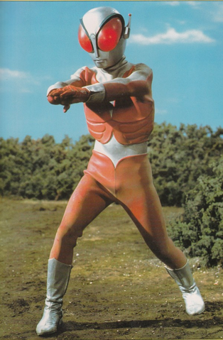 File:Frmn I.png