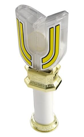 File:Spark Lens Toy.jpeg