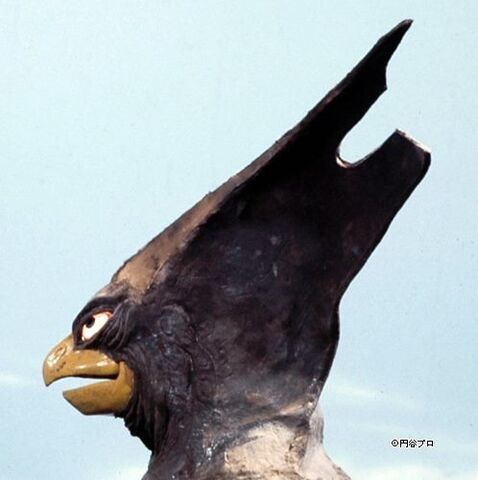 File:GYERON II.jpg