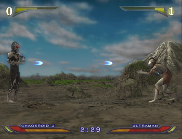 File:Chaosroid U Slash Ray.png