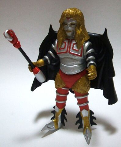 File:$Demon Go-Ne (small).jpg
