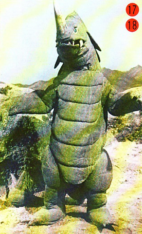 File:KING-ZAURA.png