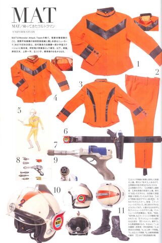 File:MAT-WEAR.jpg