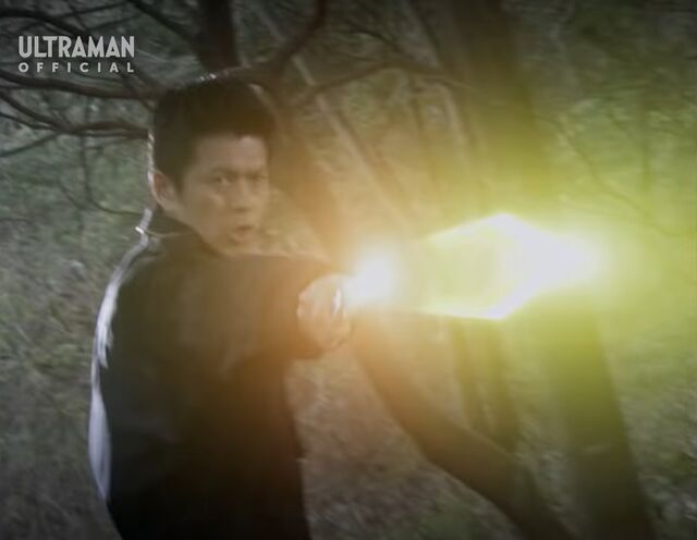 File:Blade Blast shot.jpg