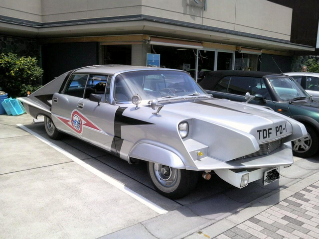 File:UG car.png