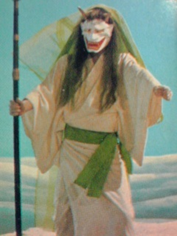 File:Alien Mazara.png