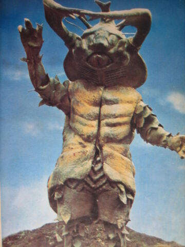 File:Antlar-Ultraman 0.jpg