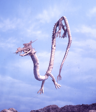 File:Narse.png