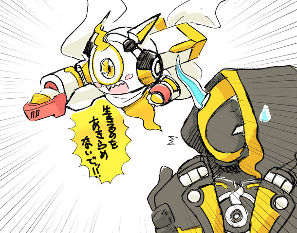 File:Yurusen Tachibana.jpg