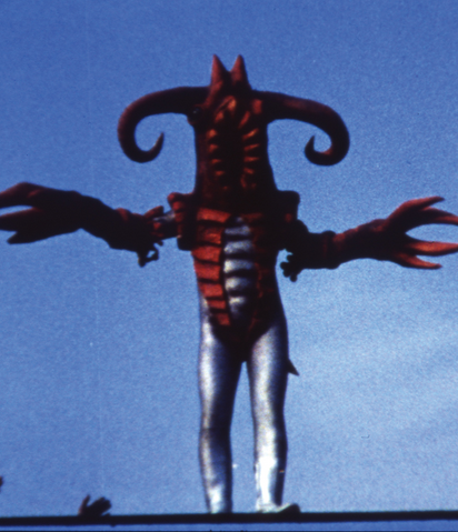 File:Alien Achira.png