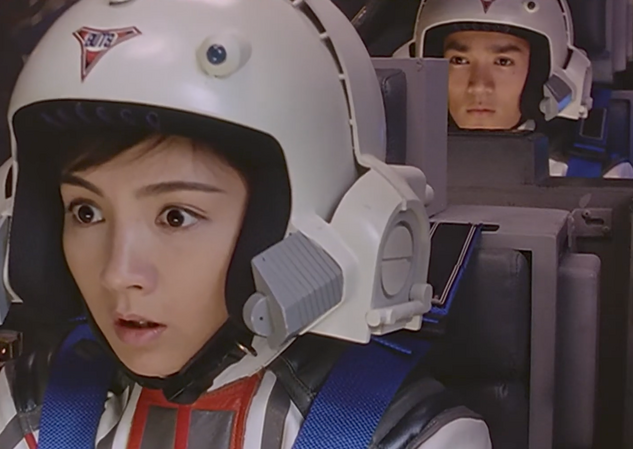 File:Daigo & Rena first apperance.png