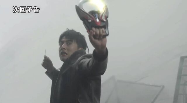 File:Don't do it Gai.jpeg