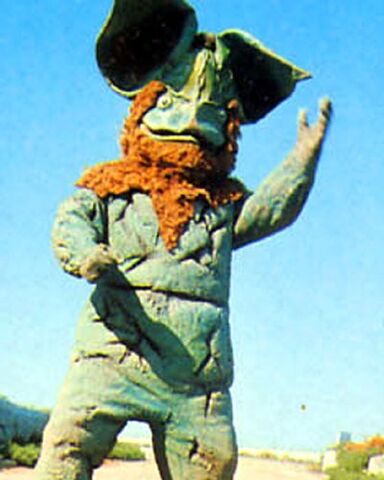File:UF Icarus.jpg