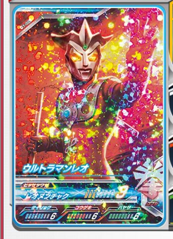 File:Screenshot 20170630-182809.jpg