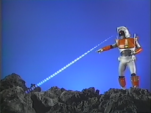 File:Andro Wolf Andro Beam.png