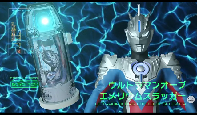 File:Screenshot 2017-08-12-01-19-17.png