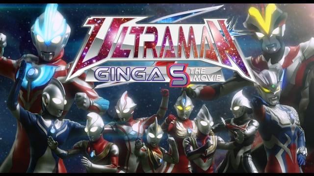 Download film ultraman sub indo hd