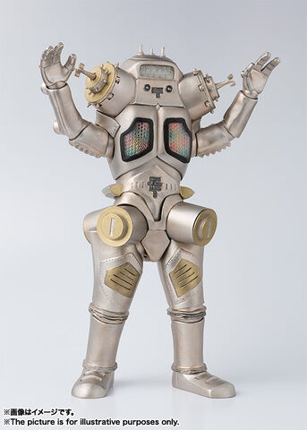 File:Figurearts King Joe.jpeg