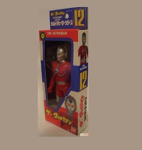 File:Ultraman Jonias box.jpg